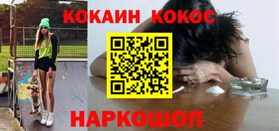 крисы Янаул