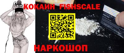 крисы Янаул