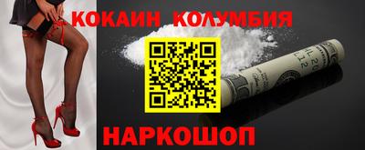 крисы Янаул