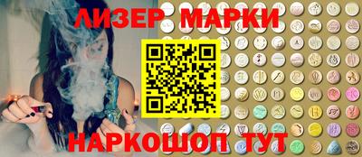 таблы Ярцево