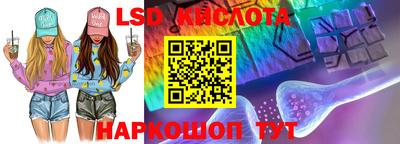 меф VHQ Ярославль
