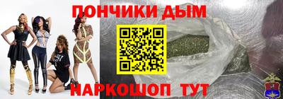 крисы Янаул