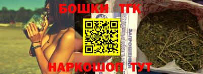 крисы Янаул