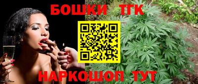 крисы Янаул