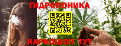 таблы Ярцево
