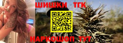 таблы Ярцево