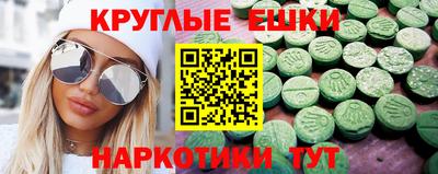 крисы Янаул