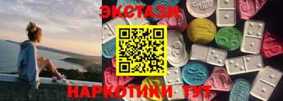 меф VHQ Ярославль