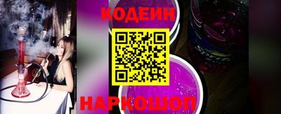 меф VHQ Ярославль