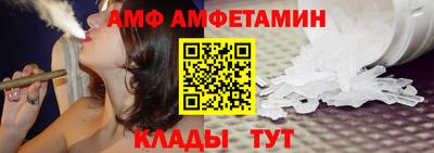 меф VHQ Ярославль