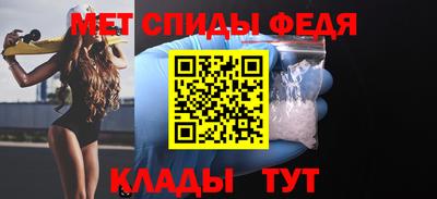 таблы Ярцево
