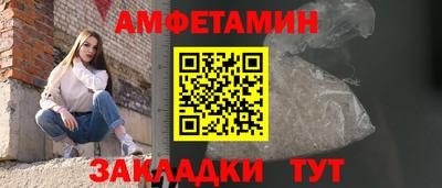 меф VHQ Ярославль