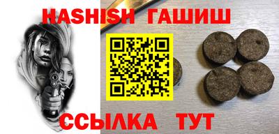 меф VHQ Ярославль