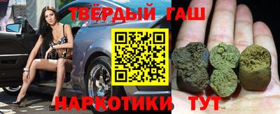 таблы Ярцево