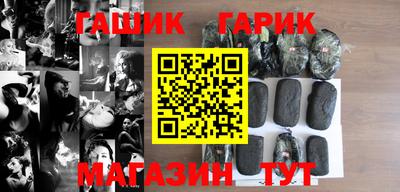 крисы Янаул