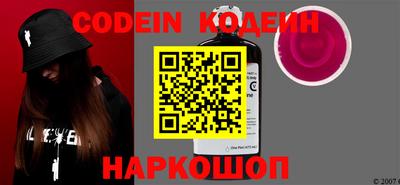 крисы Янаул