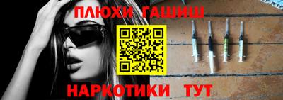 a pvp Анжеро-Судженск