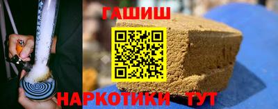 таблы Ярцево