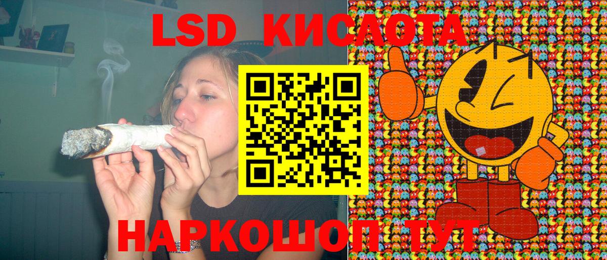 Ахтубинск  Марки NBOMe 1,5мг  Марки NBOMe 1,5мг  Вход с VPN 